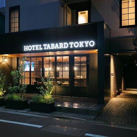 Hotel Tabard Prefektura Tokio Exteriér fotografie